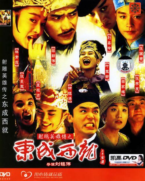 日内瓦学院硕士offer