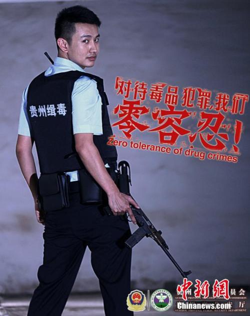 沙立文大学硕士毕业证